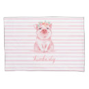 Search for pigs pillowcases Cute