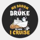 Search for broom stickers Broke