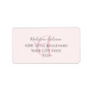 Search for modern elegant trendy stylish return address labels Minimalist