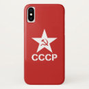 Search for cccp iphone cases Communism