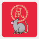 Search for year of the rat stickers Red