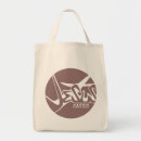 Search for jesus bags I love jesus