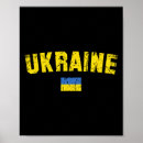 Search for free kids posters Love this ukrainian