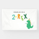 Search for 2nd birthday banners Boy