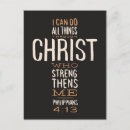 Search for things i postcards Jesus