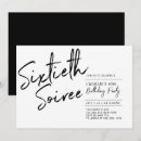 Search for soiree birthday invitations Black