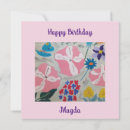 Search for petunias cards Pretty