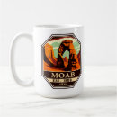 Search for moab mugs Camping