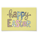 Search for easter egg hunt art Bunny