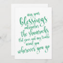 Search for irish blessing invitations St patricks day
