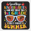 Search for elementary school graduation stickers Summer