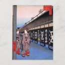 Search for ando postcards Tokyo