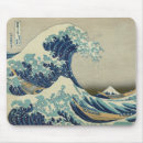 Search for great wave off kanagawa mouse mats Blue