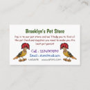 Search for amazon business cards Bird