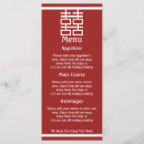 Search for chinese wedding menus Asian