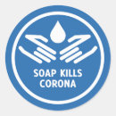 Search for clean hands stickers Wash