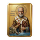 Search for nicholas magnets Orthodox