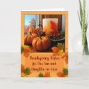 Search for for daughter thanksgiving cards Daughter in law