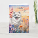 Search for eskimo cards invites Pets