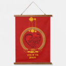 Search for dragon tapestries Japanese