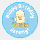 Search for cute duckling stickers Animal