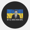 Search for cape stickers National