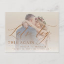 Search for lets celebrate save the dates Single photo