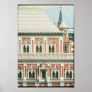 Search for kremlin art Russian