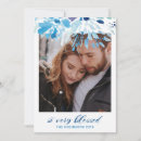 Search for modern religious christmas cards Holidayz18