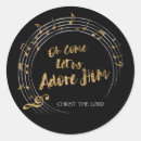 Search for adoration stickers Christian