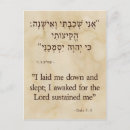Search for 3 vertical postcards Christian