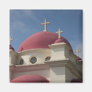 Search for monastery magnets Greek