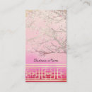 Search for asian business cards Pink
