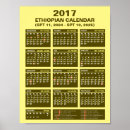 Search for vertical calendars 2017