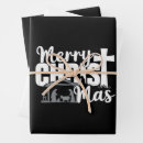 Search for jesus christ wrapping paper Faith