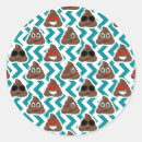 Search for funny poop emoji stickers Emoticon