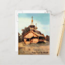 Search for russian church postcards Architecture