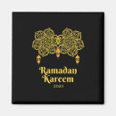 Search for ramadan magnets Eid mubarak
