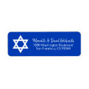 Search for jewish return address labels Elegant