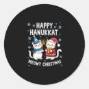 Search for hanukkah cat stickers Kitten