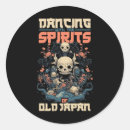 Search for ghost dance Dancer