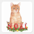 Search for tabby cat stickers Portrait