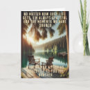 Search for brother cards Wishes