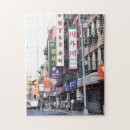 Search for street scene puzzles Architecture