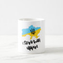 Search for russia flag mugs National