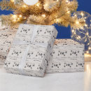 Search for unique christmas wrapping paper Botanical