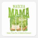 Search for latte art stickers For her