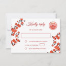 Search for chinese wedding rsvp cards Red