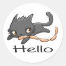 Search for kitten love stickers Cat lover