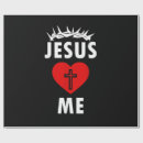 Search for christening wrapping paper Christian